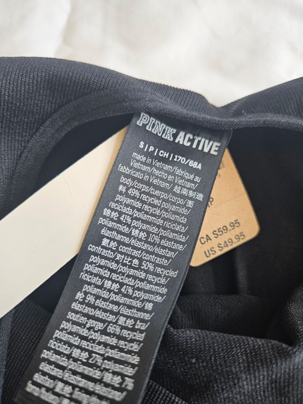 (NWT)Victoria's Secret PINK Active Seamless Onesie Romper - Picture 6 of 6